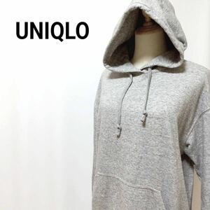 UNIQLO　ユニクロ ゆるダボ　スウェット　オーバーサイズ　プルオーバーパーカー メンズ Sサイズ グレー オーバーサイズ 古着男子