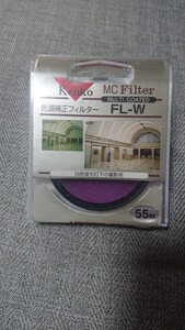 Kenko 色調補正フィルター FL-W 55mm