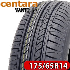 2024年製 新品 1本価格 会社宛 送料無料 175/65R14 夏 センタラ centara VANTI AS アクア ヴィッツ フィット キューブ ノート NO,FF117