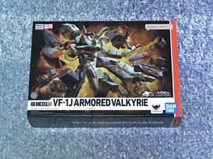 バンダイ　HI-METAL R　超時空要塞マクロス　 VF-1J アーマードバルキリー（一条輝機）　リバイバルVer.　 未開封品