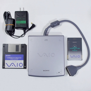 即決 SONY ソニー VAIO CD-ROMドライブ「PCGA-CD5」PCカード接続 インストールFD(Win95用) つき ★WindowsXP 動作確認済み