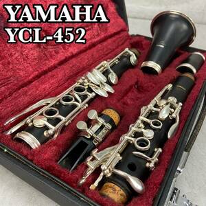 YAMAHA ヤマハ　B♭クラリネット Clarinets 木管楽器　YCL-452　グラナディラ　マウスピース　YAMAHA製４C