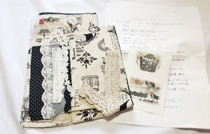 美378　大人かわいい　レースのバッグ作成キット　レシピ付き　未使用