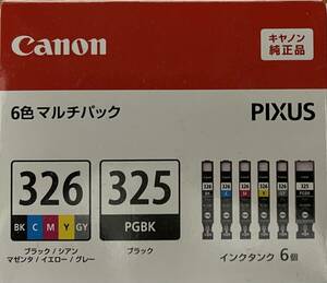 送料無料　CANON【BCI-326+325/6MP】純正新品未開封１箱【取付期限25.10】※おまけ付き