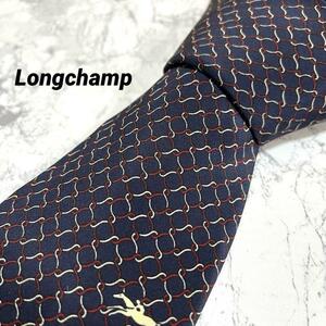 美品激レア Longchamp ロンシャン　ブランドネクタイ シルク100％ 入手困難 ネイビー　チェック柄　ビジネススーツ　絹　高級