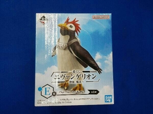 フィギュア E賞 ペンペン 一番くじ エヴァンゲリオン ~使徒、襲来~
