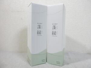 越後酵素 蓬緑 酵素ドリンク 720ml 2本セット【未開封】 賞味期限2026年3月