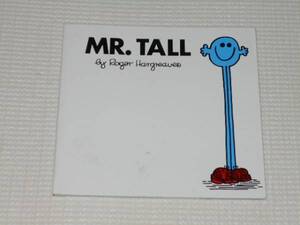 絵本★MR.TALL