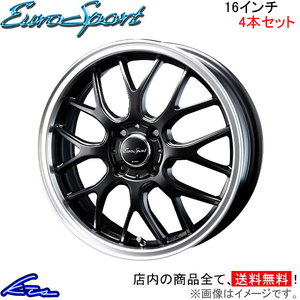 ブレスト ユーロスポーツ タイプ805 4本セット ホイール フリードスパイク【16×6J 4-100 INSET48】GB3 BLEST EuroSport Type 805 アルミ