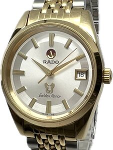 1円～ RADO ラドー ゴールデンホース 633.3673.2 メンズ 自動巻き デイト アンティーク ヴィンテージ 時計