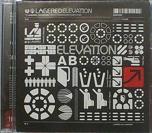 CD Various - Lagered: Elevation 2枚組