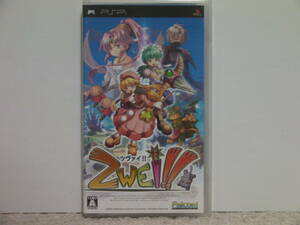 ■■ 即決!! PSP ツヴァイ Zwei／ PlayStation Portable■■