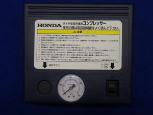 車載工具　パンク修理キット　コンプレッサーのみ　未使用品 送料600円　1009765999　減圧付き