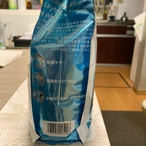 ロイヤルカナンスキンケア 小型犬用S 1kg×1個