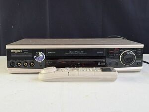 MITSUBISHI 三菱 HV-BX200 ビデオカセットレコーダー S-VHSビデオデッキ / VHS再生確認済・挿入時難あり / (TV対象外)/追加写真あり