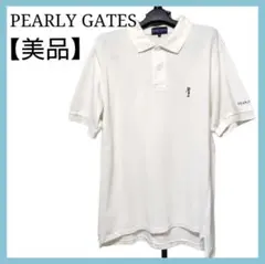 美品 PEARLY GATES メンズ ゴルフウエア ポロシャツ 白 半袖