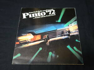 【1972年】Ford Pinto / フォード ピント 専用 本カタログ / 本国版 【当時もの】
