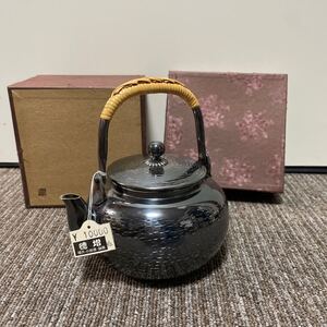 徳増茶道具　 銀瓶 急須 湯沸 茶道具！　検索用:骨董　銀　茶瓶　掘り出し物　美品