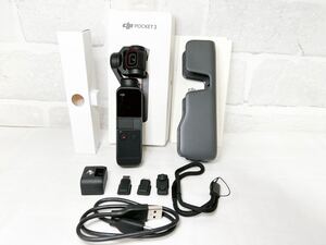 ★美品★　DJI Pocket 2 vlogカメラ3軸ジンバル 手持ちスタビライザー