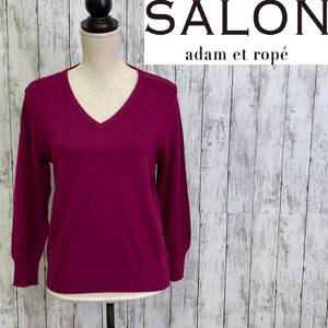 SALON adam et rope