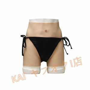 新品☆男性用シリコンパンツ 挿入可能 明るい肌色 尿道付き ヒップアップ 性転換パンツ 女装 男の娘 女体化 性転換 コスプレ M 未使用