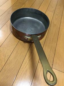 BIG SALE ★★おすすめ★★ Brand [SIN] Used Casserole CUIVRE ROUGEシチューパン銅製片手鍋 φ24です中古です。