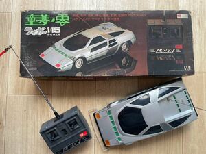 モリタニ　童夢-零　ライガーシリーズ　1/15スケール　ラジコン　Japanese retro radio controlled cars