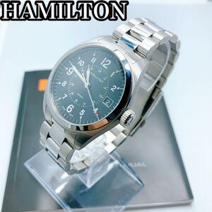 【美品】HAMILTON ハミルトン　カーキフィールド H685510 腕時計