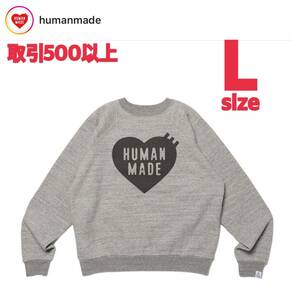 HUMAN MADE 2023FW HEART SWEATSHIRT GRAY Lサイズ ヒューマンメイド ハート スウェットシャツ トレーナー スウェット グレー GREY LARGE