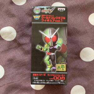 仮面ライダー ワールドコレクタブルフィギュア 　サイクロンジョーカー