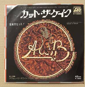 7 美盤 Average White Band CUT THE CAKE カット・ザ・ケイク アヴェレイジ・ホワイト・バンド