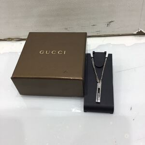 【 GUCCI グッチ】ネックレス カットアウトGリング SV925 シルバー トップ有 イタリア製 2410oki h