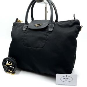  1円 プラダ PRADA 2wayトートバッグ ハンドバッグ ビジネスバッグ ショルダー サフィアーノレザー ナイロン ブラック 黒 レディース 