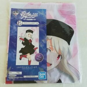 Fate/stay night ビジュアルクロス(H100×W56cm)～イリヤスフィール Illyasviel von Einzbern☆一番くじ Heaven