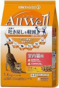 All Well(オールウェル) キャットフード [室内猫用] チキン 吐き戻し軽減 1.6kg 【国産