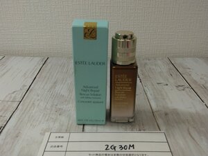 コスメ 《未使用品》ESTEE LAUDER エスティローダー アドバンス ナイトリペア R ソリューション 2G30M 【60】