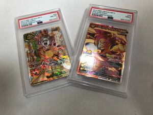 1〜 dragonball ドラゴンボール 悟空 goku スーパーサイヤ人ゴッド 超Ω datacarddass card miracle battle psa9 8 miracle battle 検psa10