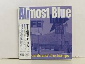 m795 オールモスト・ブルー/追憶のロスト・ハイウェイ/Almost Blue/AOCD-1202/紙ジャケット/鈴木カツ/カントリー・ロック/カヴァー・バンド