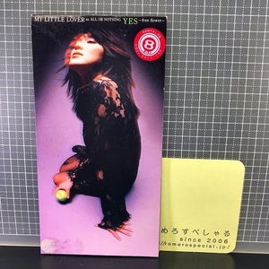 ○R【CD♯1407】マイラバ/MY LITTLE LOVER/マイ・リトル・ラバー『YES/free flower/イエス』(1996年)【8cmシングル/8センチ】