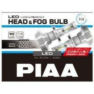 PIAA(ピア) コストパフォーマンスモデル ヘッド＆フォグ用LEDバルブH4 LEH150