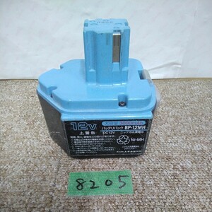 外8205 ジャンク品 送料520円 泉精機IZUMI バッテリー ニッケル水素 12v 電動工具ツール