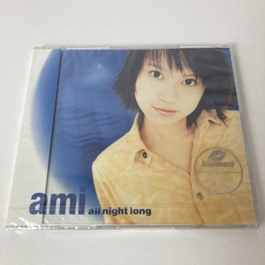 YC5 [新品未開封] 　鈴木あみ / all night long