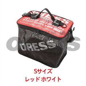 なくなり次第終了します DRESS 折りたたみ フローティングスカリ S レッド ホワイト 260mm 360mm 300mm バッカン タックルボックス