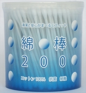 まとめ得 綿棒円筒ケース 平和メディク 綿棒 x [15個] /h