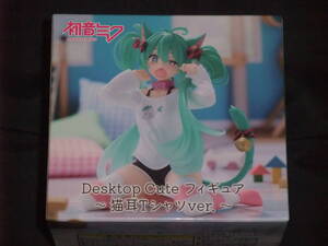 【未開封品】初音ミク Desktop Cute フィギュア 猫耳Tシャツ ver.