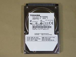 希少 修理用 HDD 2024/2.0.1 全更新データ（2025年01月17日更新最新版）ZH0007・0077・0999/VH0009・0099・0999用 