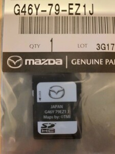 新品 使用を完全保証 G46Y79EZ1 J 地図 ナビ SD カード マツダ2 CX-3 CX-5 CX-8 デミオ アクセラ アテンザ ロードスター