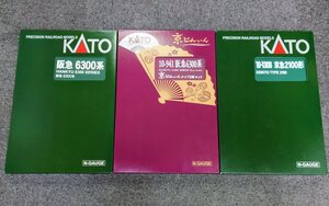 Y-628N 1円スタート KATO 阪急6300系 京急2100系 おまとめ 京とれいん 10-941 10-1308 保管品 現状品 詳細不明 カト 鉄道 