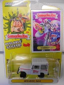 GARBAGE PAIL KIDS 1975 ジープ DJ-5 ステッカー付 ガーベッジペイルキッズ グリーンライト アメトイ キャベツ畑人形 トレカ topps