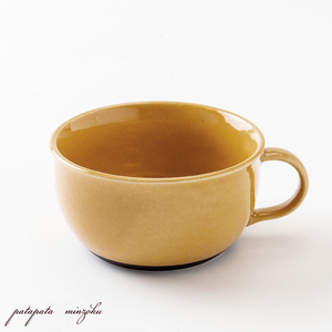 美濃焼 スープカップ ENKEL エンケル イエロー マグカップ 北欧 磁器 パタミン